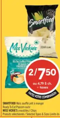 Pharmaprix SMARTFOOD Ready To eat Popcorn or MISS VICKIE'S Chips offer