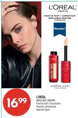Pharmaprix L'ORÉAL INFALLIBLE SKIN INK Foundation offer