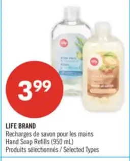 Pharmaprix LIFE BRAND Hand Soap Refills offer