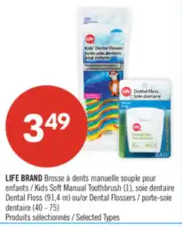 Pharmaprix LIFE BRAND Kids Soft Manual Toothbrush (1), Dental Floss (91.4 m) or Dental Flossers (40–75) offer