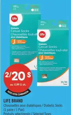 Pharmaprix LIFE BRAND Diabetic Socks offer