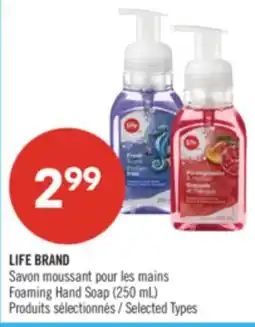 Pharmaprix LIFE BRAND Foaming Hand Soap offer