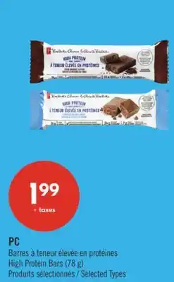 Pharmaprix PC High Protein Bars offer