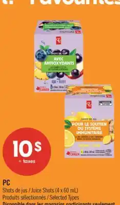Pharmaprix PC Juice Shots (4 x 60 mL) offer