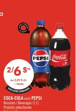 Pharmaprix COCA-COLA or PEPSI Beverages offer