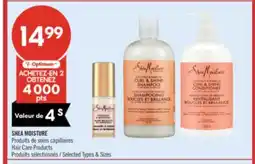 Pharmaprix SHEA MOISTURE Hair Care Products offer
