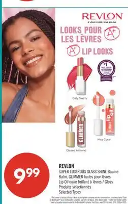 Pharmaprix REVLON SUPER LUSTROUS GLASS SHINE Balm, GLIMMER Lip Oil or Gloss offer