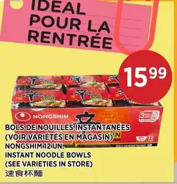 Kim Phat NONGSHIM INSTANT NOODLE BOWLS offer