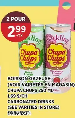 Kim Phat CHUPA CHUPS CARBONATED DRINKS offer