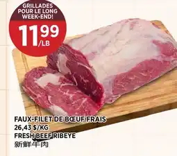 Kim Phat FRESH BEEF RIBEYE offer