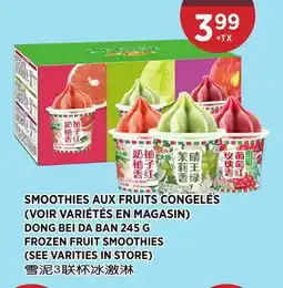 Kim Phat DONG BEI DA BAN FROZEN FRUIT SMOOTHIES offer