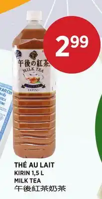 Kim Phat KIRIN MILK TEA offer