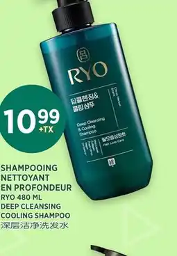 Kim Phat RYO DEEP CLEANSING COOLING SHAMPOO offer