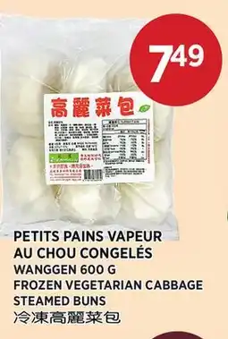 Kim Phat WANGGEN FROZEN VEGETARIAN CABBAGE STEAMED BUNS offer
