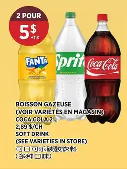 Kim Phat COCA COLA SOFT DRINK offer