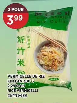 Kim Phat KIM LAN RICE VERMICELLI offer