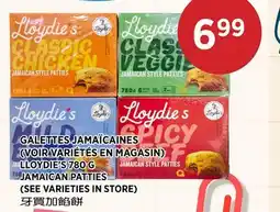 Kim Phat LLOYDIE'S JAMAICAN PATTIES offer