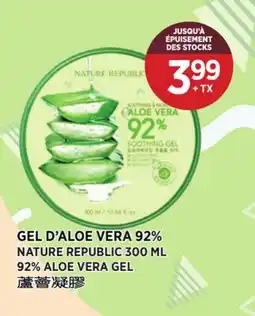 Kim Phat NATURE REPUBLIC 92% ALOE VERA GEL offer