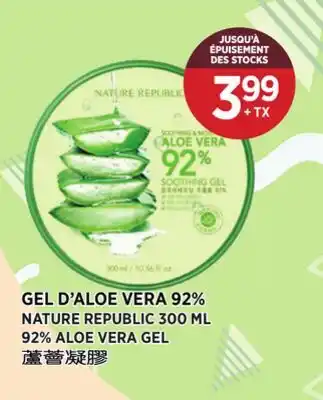 Kim Phat NATURE REPUBLIC 92% ALOE VERA GEL offer