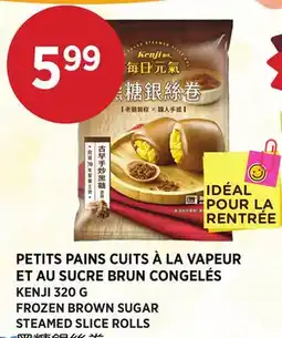 Kim Phat KENJI FROZEN BROWN SUGAR STEAMED SLICE ROLLS offer