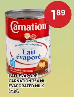 Kim Phat CARNATION EVAPORATED MILK offer