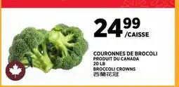 Kim Phat BROCCOLI CROWNS offer