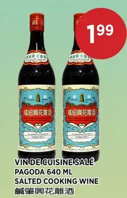 Kim Phat PAGODA SALTED COOKING WINE offer