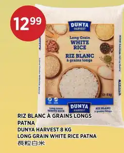Kim Phat DUNYA HARVEST LONG GRAIN WHITE RICE PATNA offer