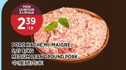 Kim Phat MEDIUM LEAN GROUND PORK offer