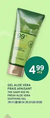 Kim Phat THE SAEM FRESH ALOE VERA SOOTHING GEL offer