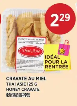 Kim Phat THAI ASIE HONEY CRAVATE offer