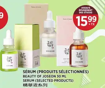 Kim Phat BEAUTY OF JOSEON SERUM offer