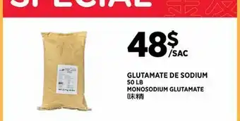 Kim Phat MONOSODIUM GLUTAMATE offer