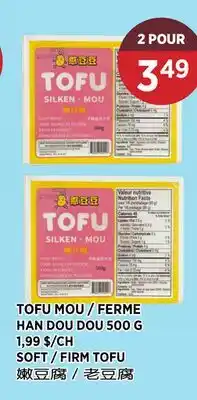 Kim Phat HAN DOU DOU SOFT / FIRM TOFU offer