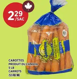 Kim Phat CARROTS offer
