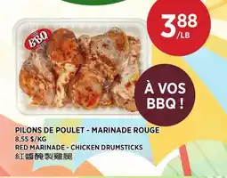 Kim Phat RED MARINADE - CHICKEN DRUMSTICKS offer