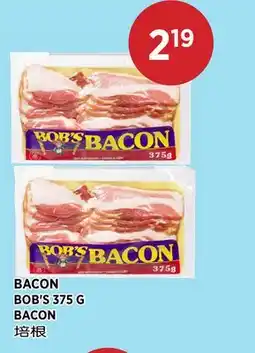 Kim Phat BOB'S BACON offer