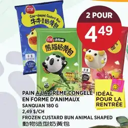 Kim Phat SANQUAN FROZEN CUSTARD BUN ANIMAL SHAPED offer