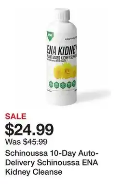 TSC Stores Schinoussa 10-Day Auto-Delivery Schinoussa ENA Kidney Cleanse offer