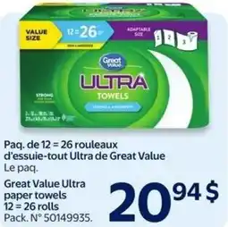 Walmart Great Value Ultra paper towels offer
