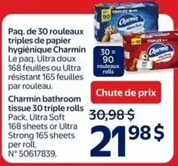 Walmart Charmin bathroom tissue offer