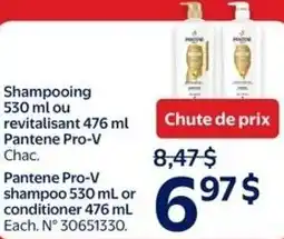 Walmart Pantene Pro-V shampoo or conditioner offer