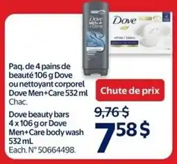 Walmart Dove beauty bars or Dove offer