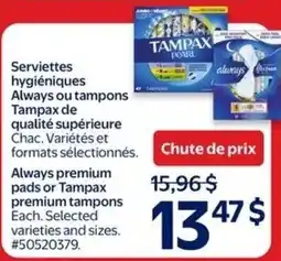 Walmart Always premium pads or Tampax premium tampons offer