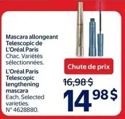Walmart L'Oréal Paris Telescopic lengthening mascara offer