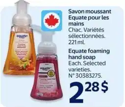 Walmart Equate foaming hand soap offer