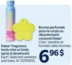 Walmart Daise fragrance body mist or body spray & deodorant offer