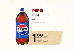 Marche Leo's PEPSI Pop offer