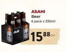 Marche Leo's ASAHI Beer offer
