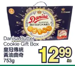 T&T Supermarket DANISA BUTTER COOKIE GIFT BOX, 753g offer